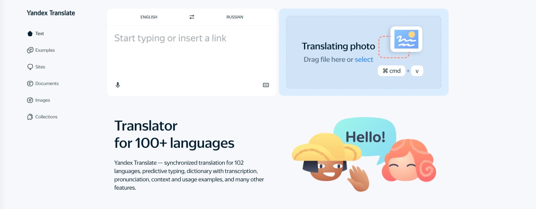 imagetranslator.app